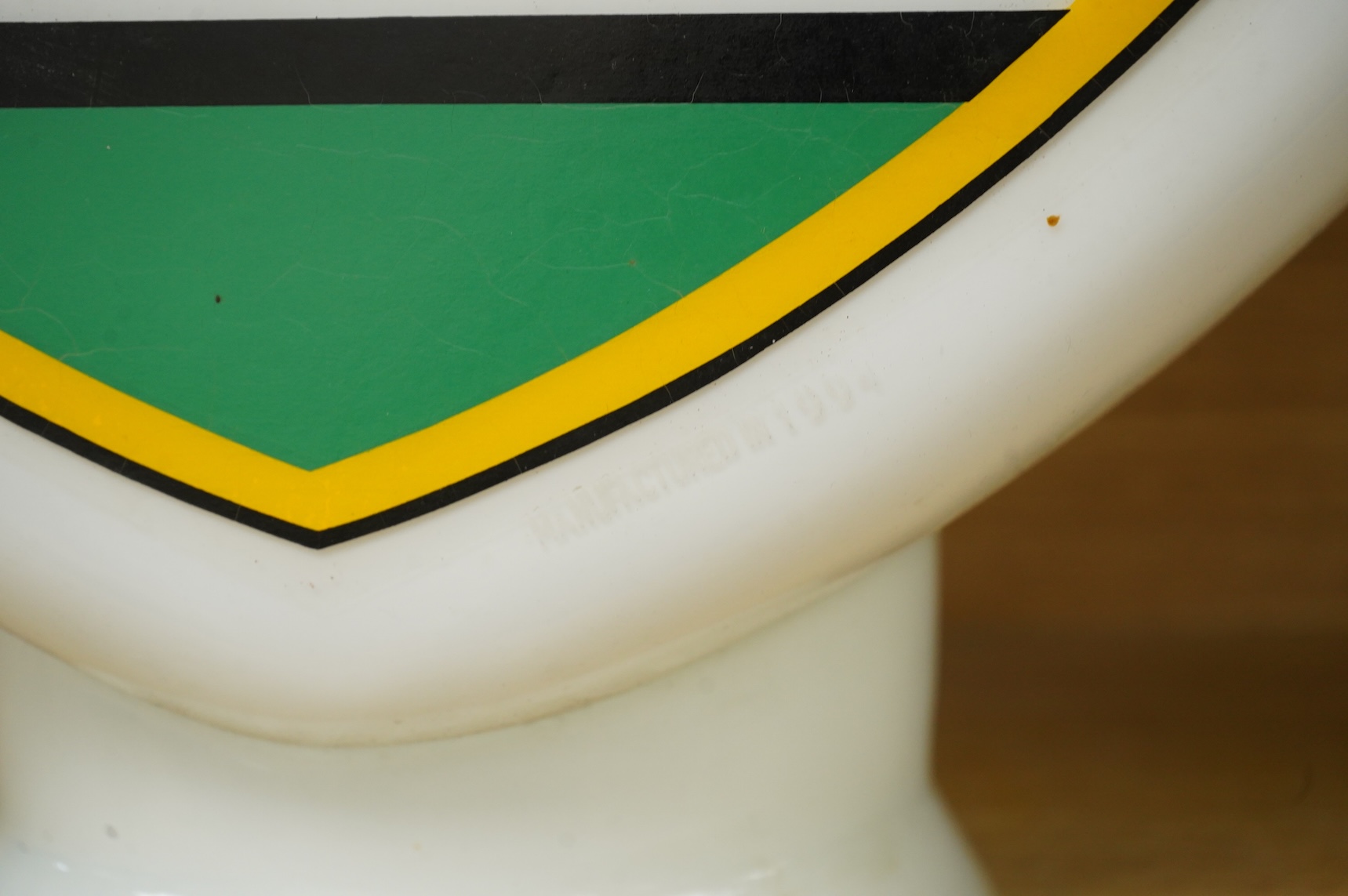 A BP Super double sided opaque glass petrol pump globe, 48cm high